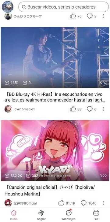 Ilustrasi csm bilibili app interface 2 9ac1434c7e Bilibili Ekspansi Global Siap Tantang Dominasi YouTube