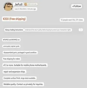 Ilustrasi csm mt6995z packaging e7f568d06b Chipset Flagship Dimensity 9600 Pro Bocor di Pasar Gelap Tio