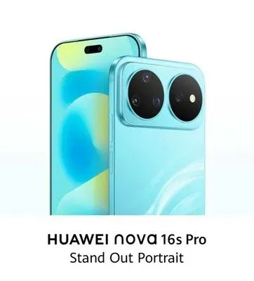 Ilustrasi csm huawei nova 16s pro2 ab0c4e0b55 Huawei Nova 16s Pro Segera Mendunia, Kamera 200 MP Jadi Anda