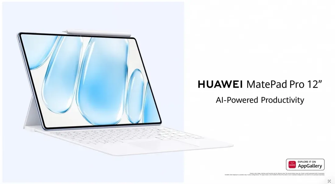 Ilustrasi huawei matepad pro 12b Huawei Siapkan MatePad Pro 12 Inci: Bodi Super Tipis 4,7mm d