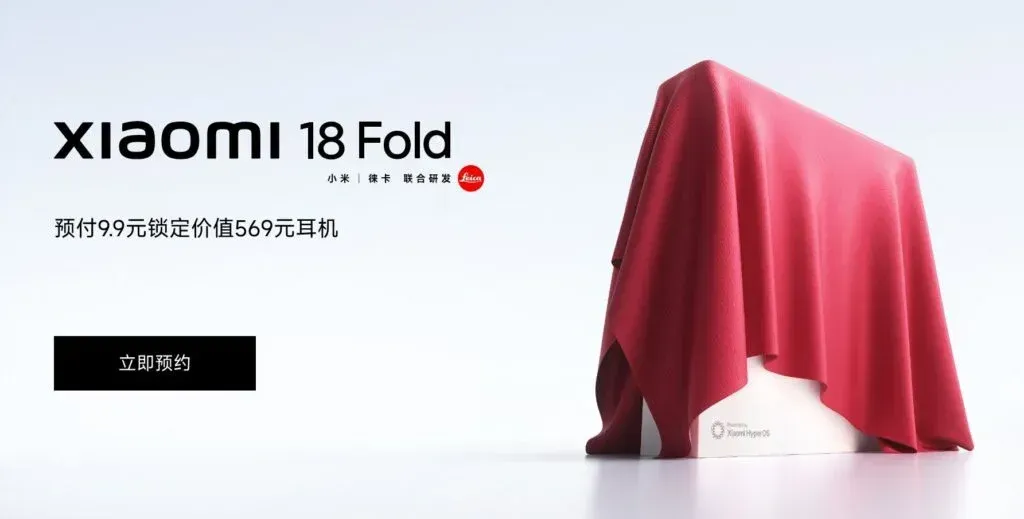 Ilustrasi xiaomi 18 fold preorders Jadwal Rilis Xiaomi 18 Fold & 18 Pro Terungkap, Pakai Chip 2