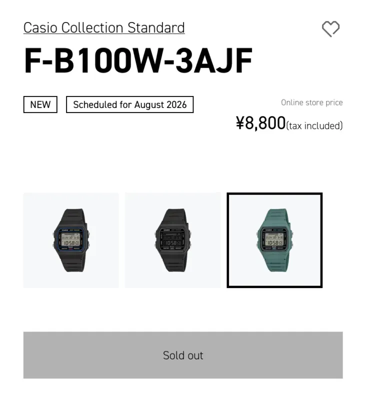 Foto tampilan multi-monitor dan display Jam Bluetooth Casio F-B100W Siap Restok, Tapi Ada Catatan Pe