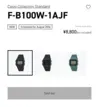 Foto tampilan multi-monitor dan display Jam Bluetooth Casio F-B100W Siap Restok, Tapi Ada Catatan Pe