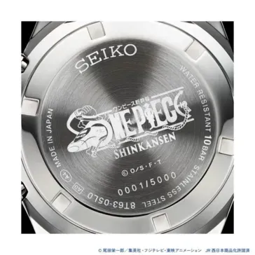 Ilustrasi csm one piece shinkansen watch seiko1 abfe12b62a Kolaborasi Seiko x One Piece Shinkansen: Jam Tangan Kolektor