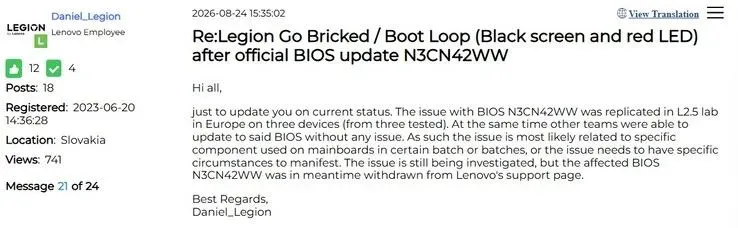 Ilustrasi csm legion go bios update 1 8b16d9577b Legion Go Rusak Akibat BIOS, Lenovo Garansi Perbaikan Gratis
