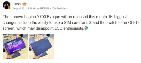 Foto tampilan multi-monitor dan display Lenovo Legion Y700 Infinite Muncul, Tablet Gaming Layar OLED