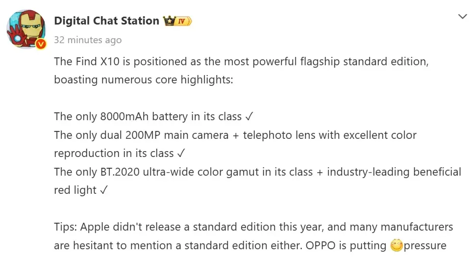 Ilustrasi 105 Oppo Find X10 Bocor: Kamera Utama Dual 200MP dan Baterai Rak