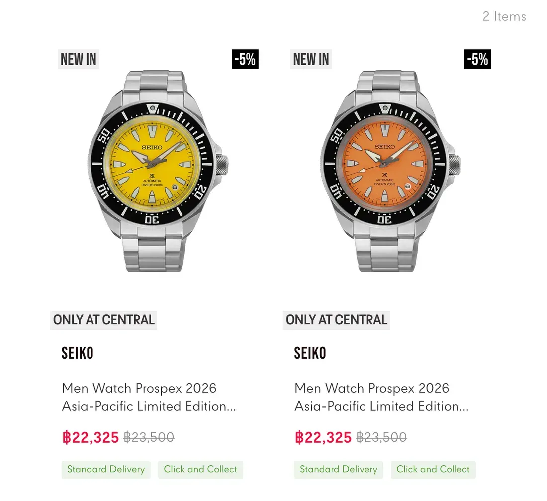 Foto tampilan multi-monitor dan display Seiko Prospex Edisi Terbatas Ini Resmi Dijual, Harganya Meng
