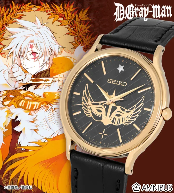 Ilustrasi 20260615171331 6a2fb42b83cdc7.91 Seiko Rilis Jam Tangan Edisi D.Gray-man: Tebal Hanya 5,9 Mm!