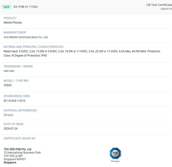 Ilustrasi vivo v2626 tuv listing Vivo V80 Lite Siap Meluncur Bawa Baterai Monster 10.000 mAh