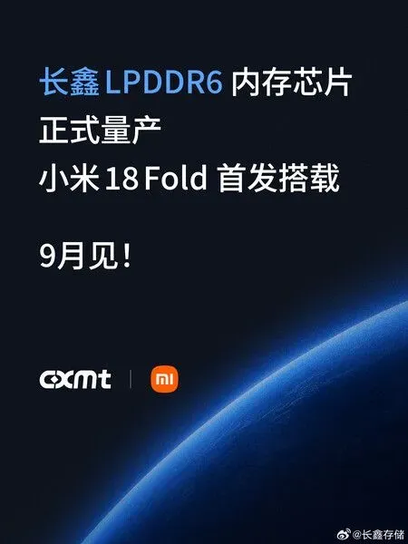 Ilustrasi csm cxmt xiaomi 18 fold lpddr6 f0008be923 Xiaomi 18 Fold Bawa Memori LPDDR6, Apa Dampaknya?