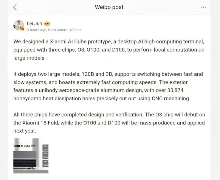 Ilustrasi csm xiaomi ai cube prototype weibo post 1271e55d86 Xiaomi Ungkap AI Cube, Mini PC Monster Berdaya 3 Chip Xring