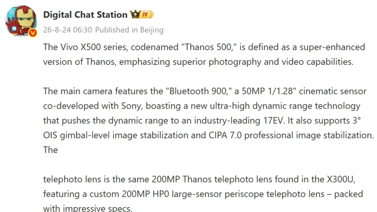 Vivo X500 series dengan fitur kamera video sinematik Zeiss 50MP