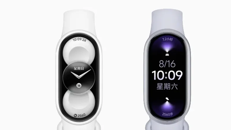 Xiaomi Smart Band 11 Siapkan Empat Varian, Ada Bodi Metal