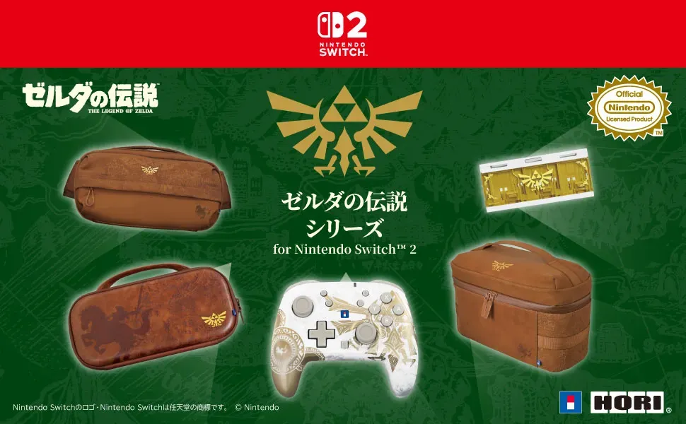 Ilustrasi hori the legend of zelda collection Bikin Aksesori Resmi Nintendo Mati Gaya, Koleksi Spesial Zelda dari Hori Ini