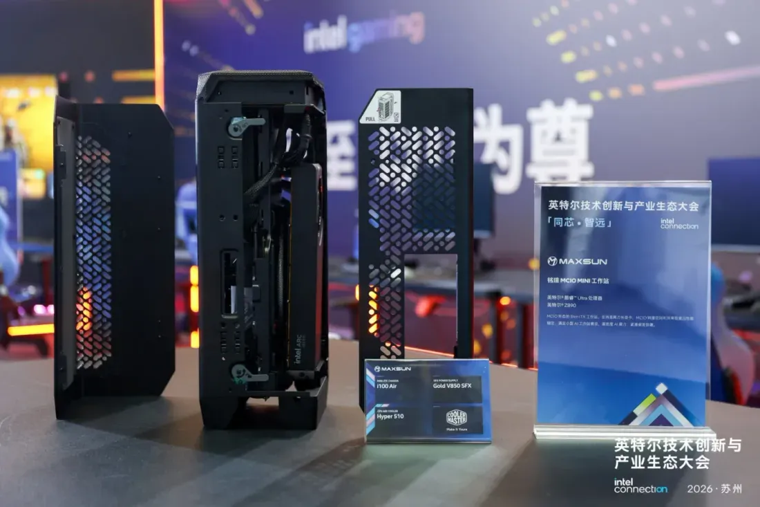 Casing Cooler Master i100 Air yang digunakan dalam workstation mini-ITX Maxsun