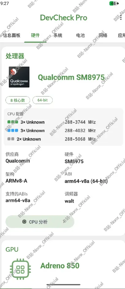 Ilustrasi snapdragon 8eeg6 Gunakan Core 5 GHz dan Adreno 850, Sehebat Apa Snapdragon 8