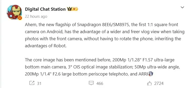 Ilustrasi honor magic 9 pro specs kamera dcs Honor Magic 9 Bocor: Gandeng Arri, Sensor Kamera Kotak, dan
