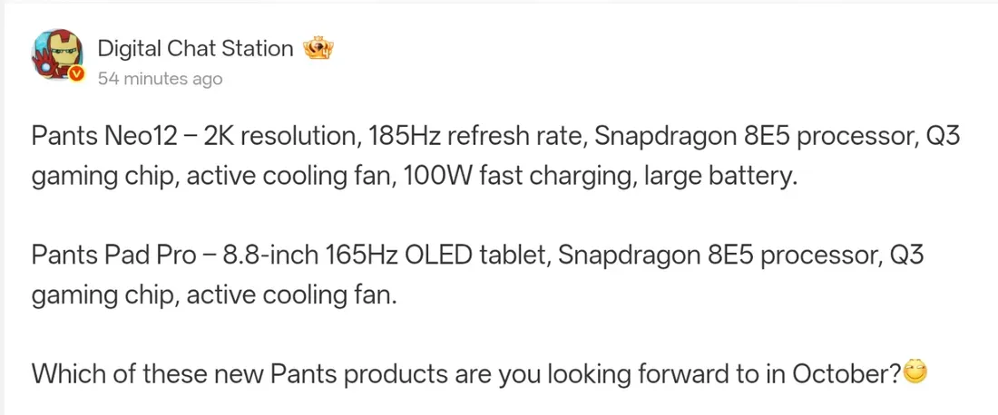 Bocoran spesifikasi iQOO Neo 12 dari Digital Chat Station di Weibo