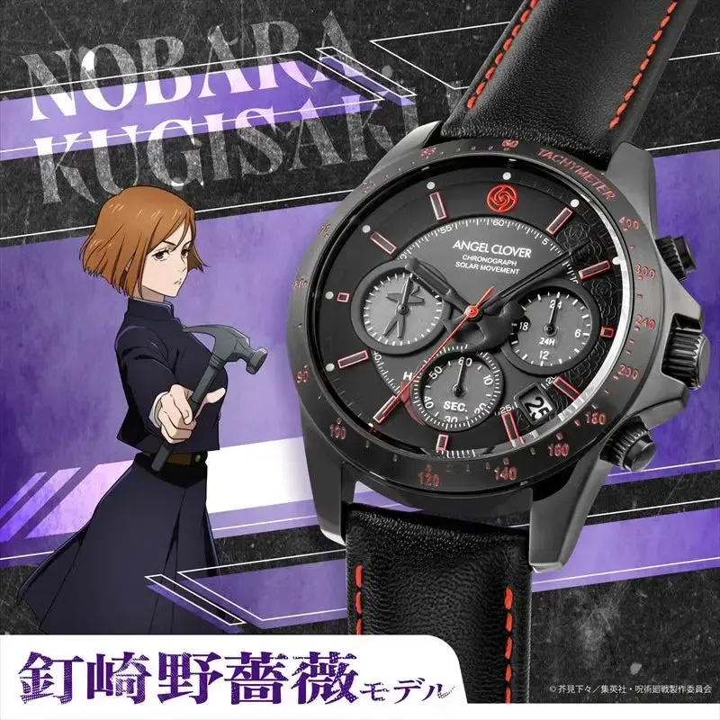 Ilustrasi 000000000404 09 Jam Tangan Jujutsu Kaisen Nobara Kugisaki: Apa yang Membuatn
