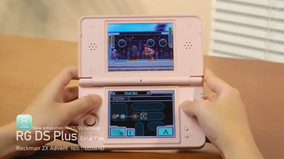 Ilustrasi anbernic rg ds plus emulation showcase b Mengenal Anbernic RG DS Plus: Konsol Dual Screen dengan OS L