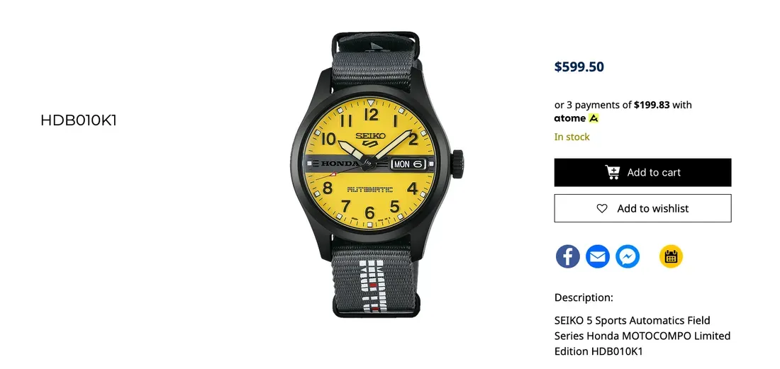 Foto tampilan multi-monitor dan display Seiko Rilis Jam Tangan Edisi Honda Motocompo, Dibanderol Rp7