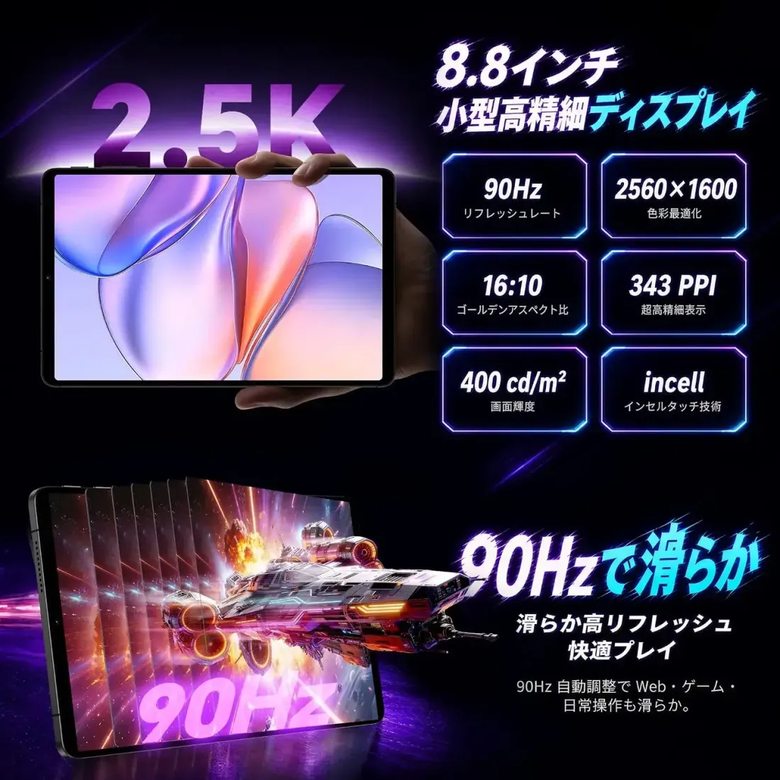 Ilustrasi teclast t60 mini news Teclast T60 Mini Meluncur: Tablet Ringkas Layar 2.5K dan And