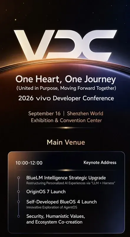 Ilustrasi vivo originos 7 launch poster Vivo OriginOS 7 Resmi Meluncur 16 September: Desain Transpar