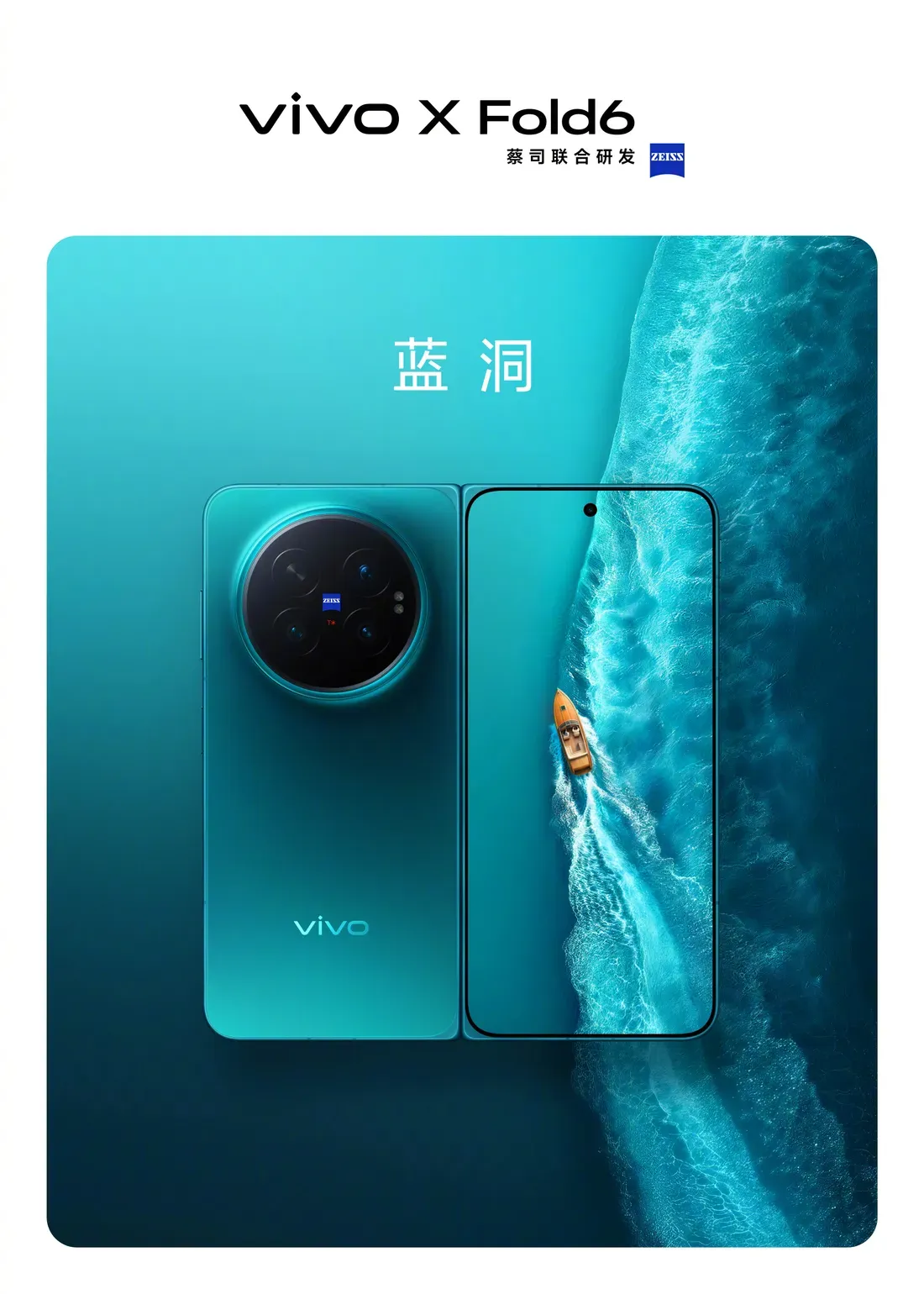 Vivo X Fold6 varian warna Blue dengan bodi belakang elegan