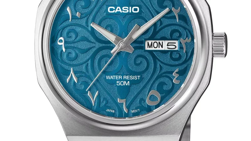 Casio Rilis Seri MTP-E735AR: Jam Tangan Elegan Dial Motif Arabesque