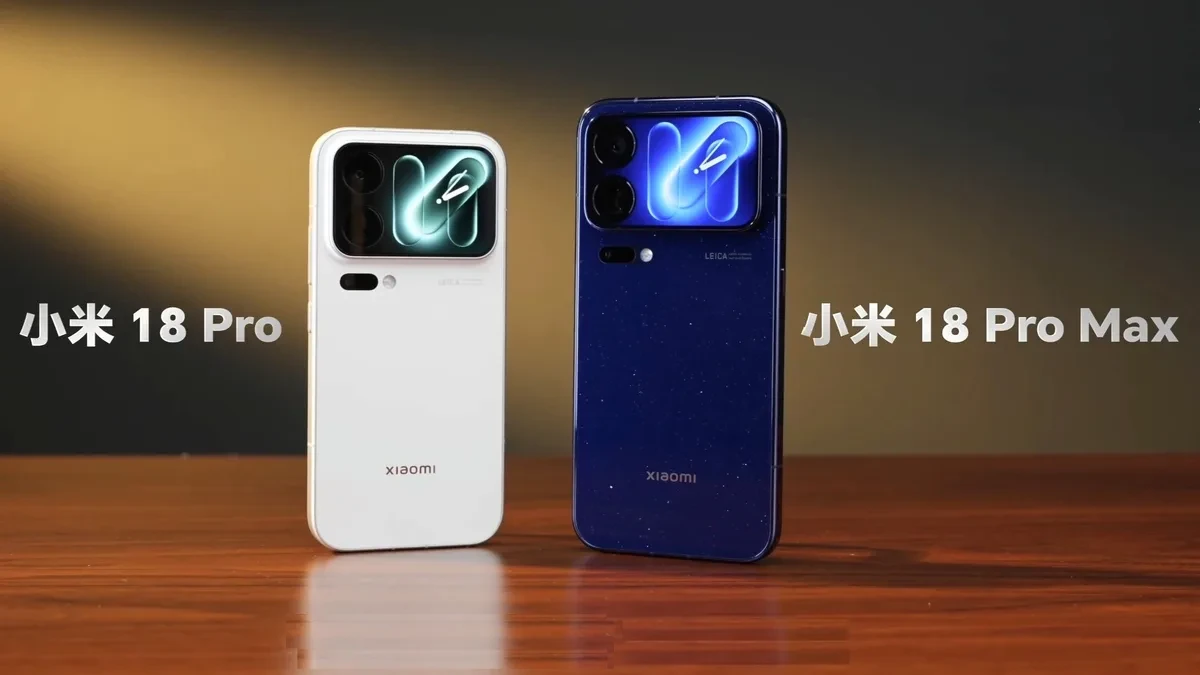 Perbandingan kamera Leica Xiaomi 18 Pro dan Xiaomi 18 Pro Max