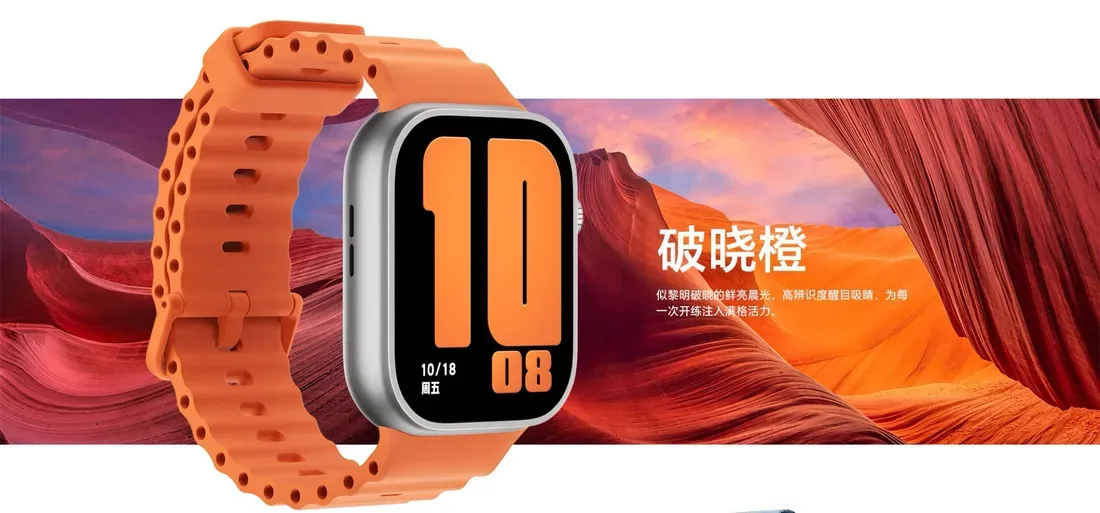 Honor Watch Fit 6 varian tali jam