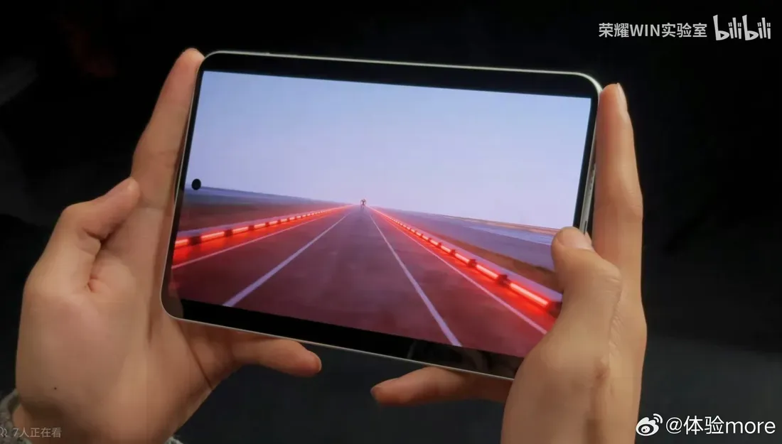 Teaser resmi Honor Win Pad yang diunggah di JD.com