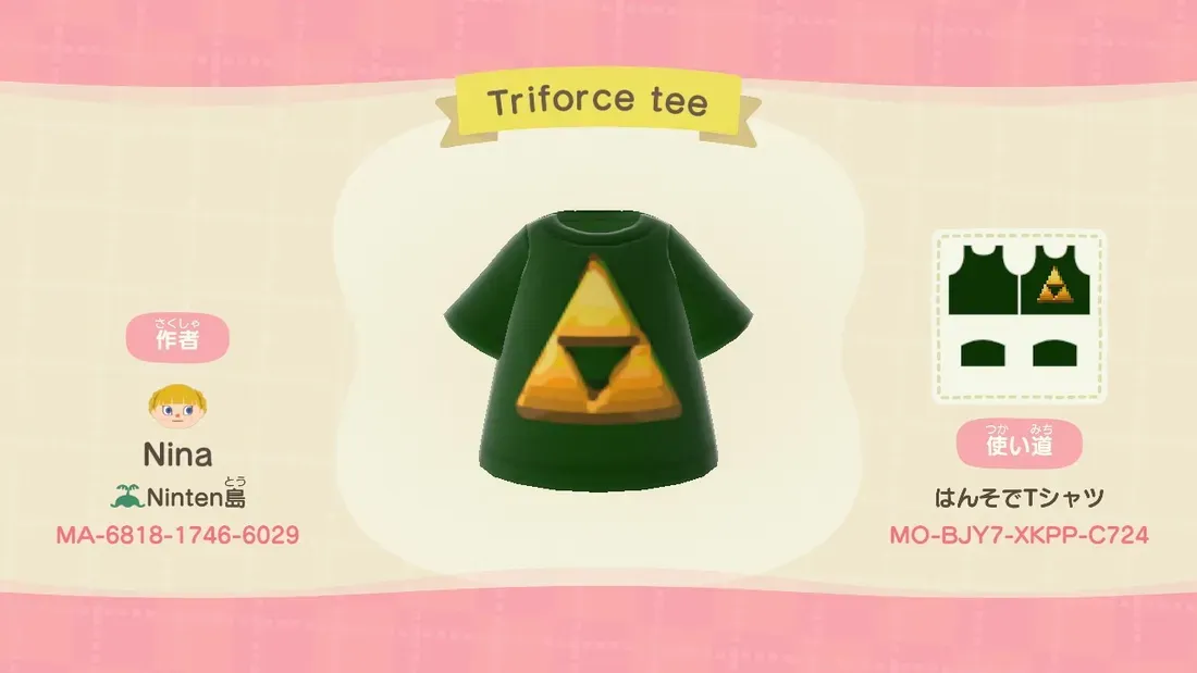 Tampilan desain Triforce Tee dan Korok Umbrella di game Animal Crossing New Horizons