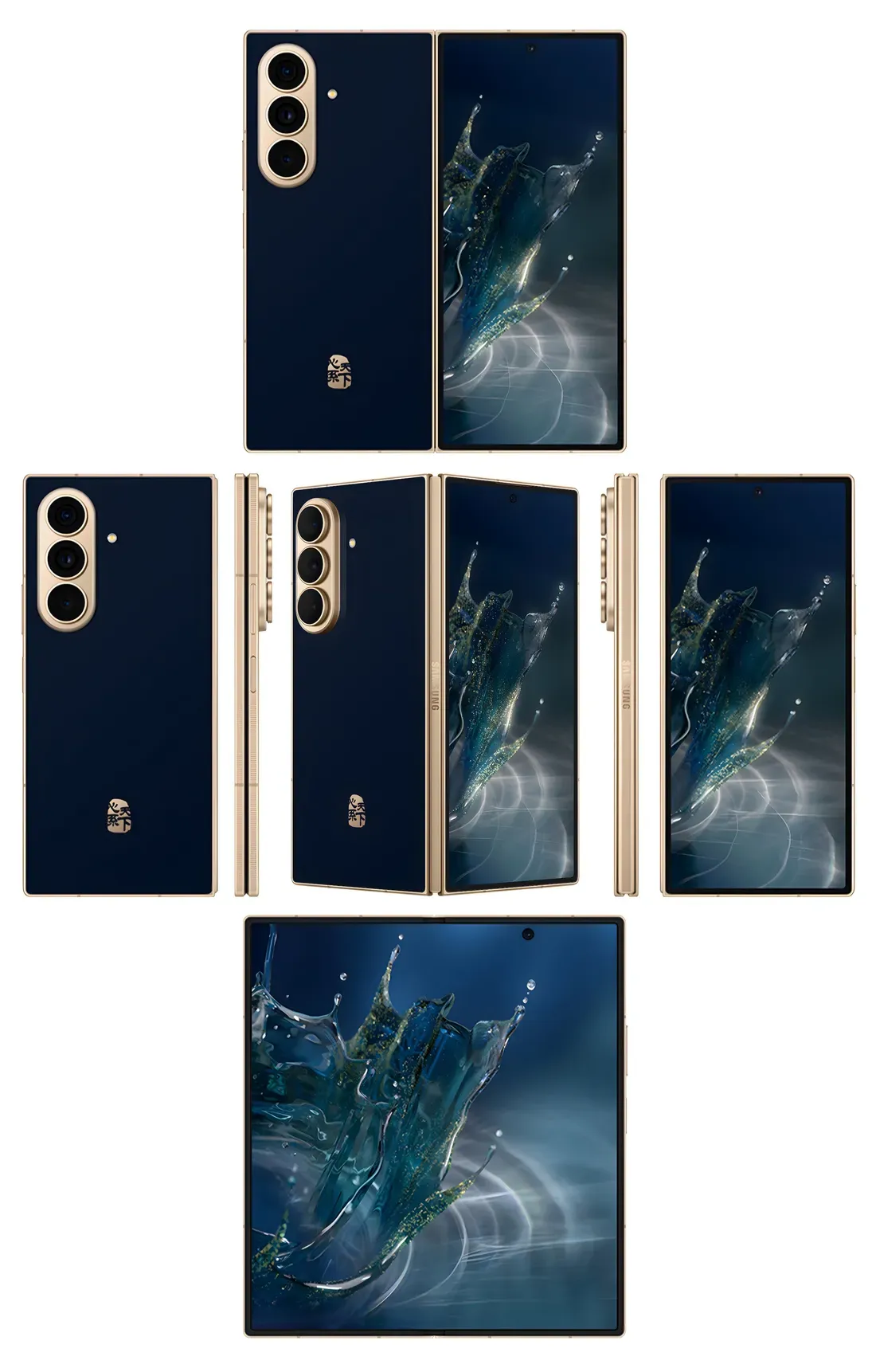 Tampilan belakang Samsung W27 warna Aura Blue dengan logo Heart for the World