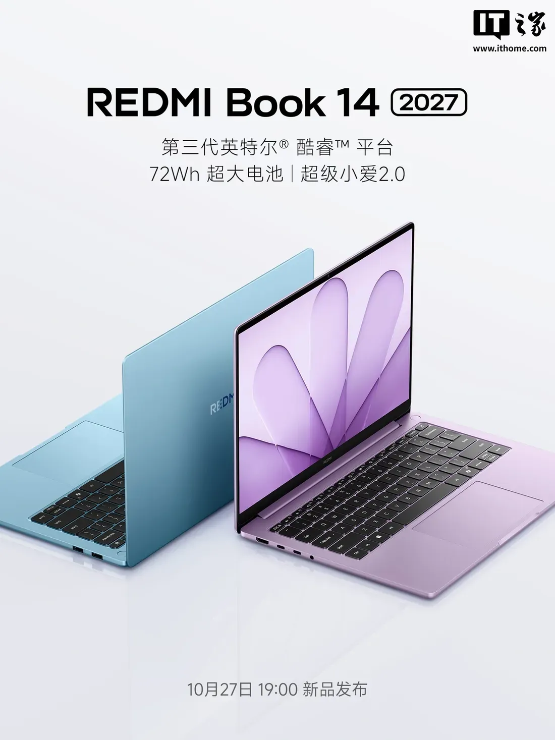 Poster teaser resmi rilis Redmi Book 2027 di Tiongkok