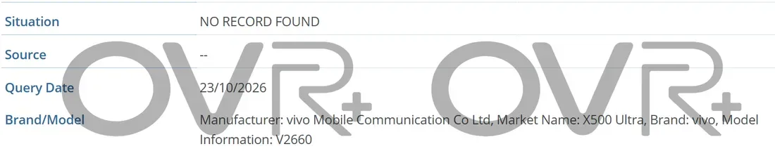 Tangkapan layar sertifikasi GSMA IMEI untuk nomor model Vivo V2660