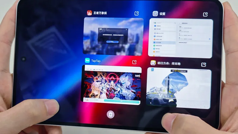 Honor Win Pad Bawa Layar OLED 240 Hz dan Kipas Pendingin Aktif