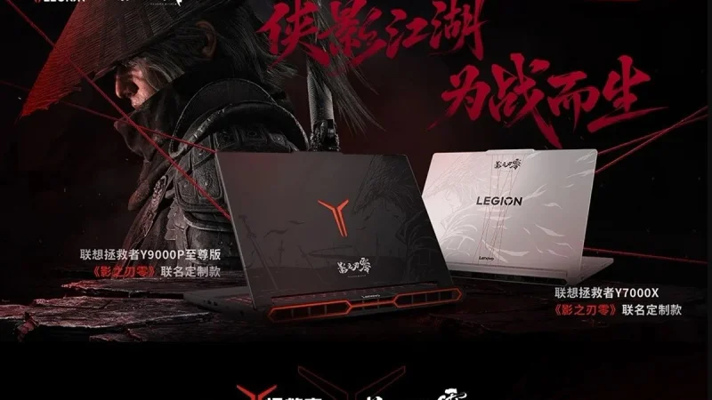 Lenovo Legion Phantom Blade Zero Edition Meluncur, Usung Desain Tematis Game